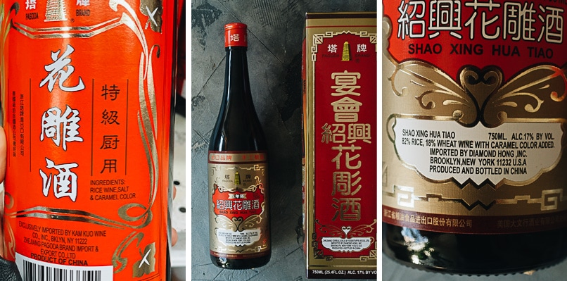 The correct and wrong Shaoxing wine