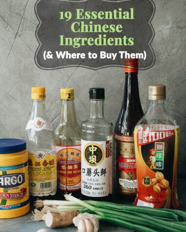 An introduction to 19 essential Chinese ingredients that will help you recreate Chinese restaurant dishes in your own kitchen.