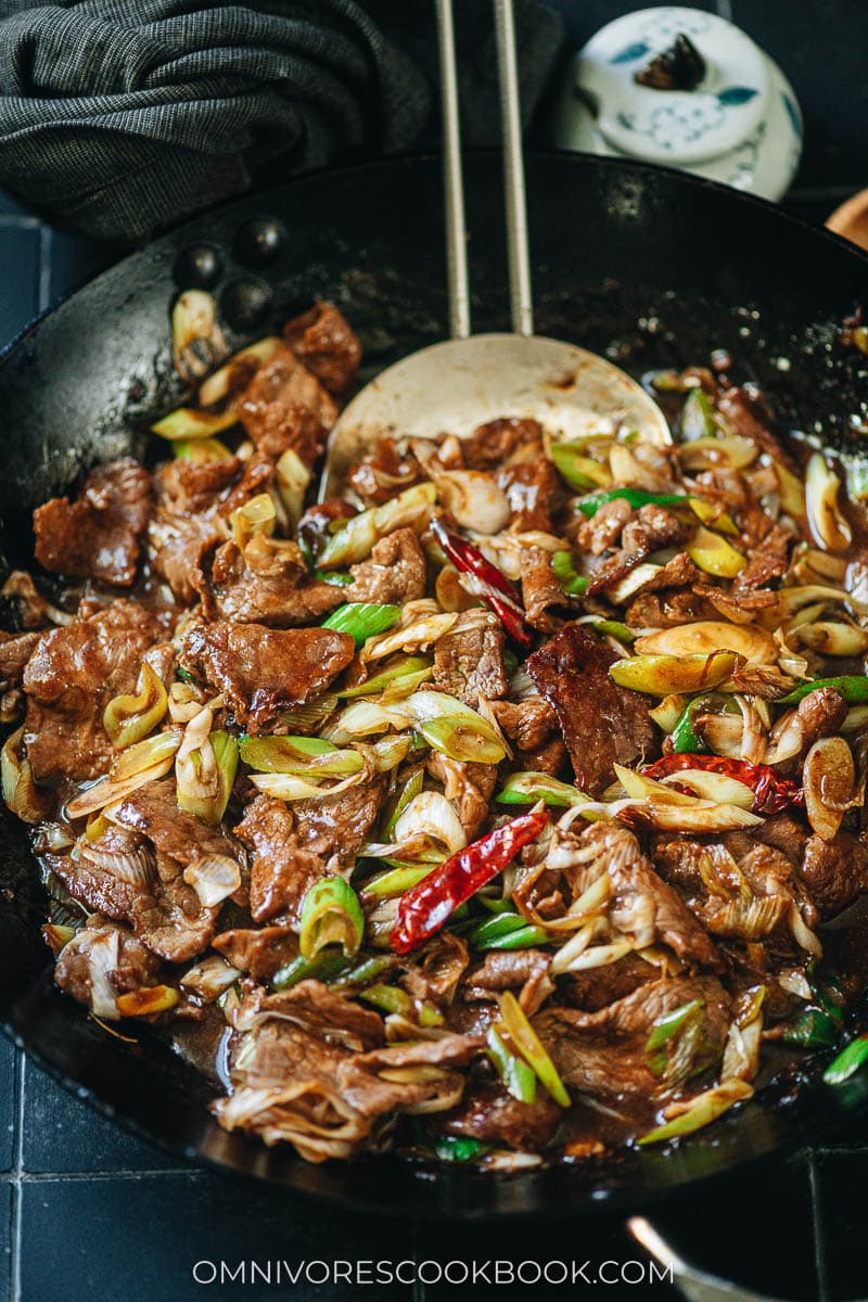 Cong Bao Niu Rou