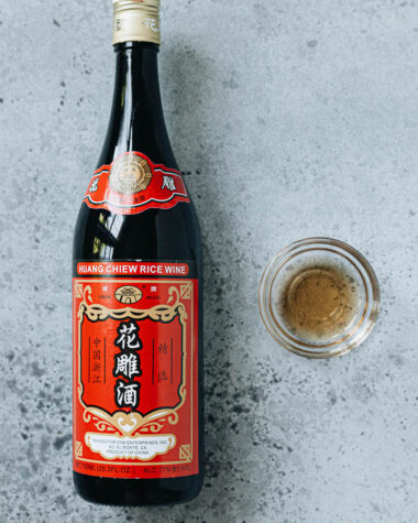 Shao Xing Wine