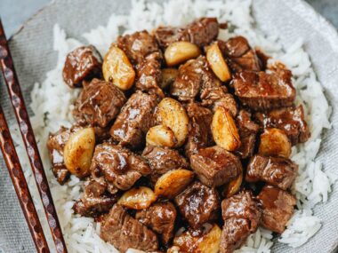 Suan Xiang Niu Rou Li