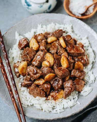 Suan Xiang Niu Rou Li