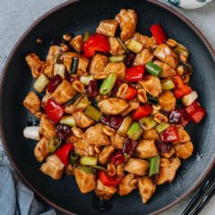 Balanced sweet, sour, numbing, spicy, and savory flavors make for the perfect kung pao chicken. Learn the technique to recreate the authentic flavor in your own kitchen.