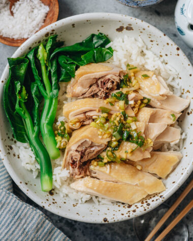 White cut chicken served over rice with ginger scallion sauce