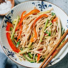 Chinese enoki mushroom salad is a quick and easy appetizer packed with colorful vegetables and a savory sauce that’s full of fragrance. {Vegetarian, Gluten-Free Adaptable}