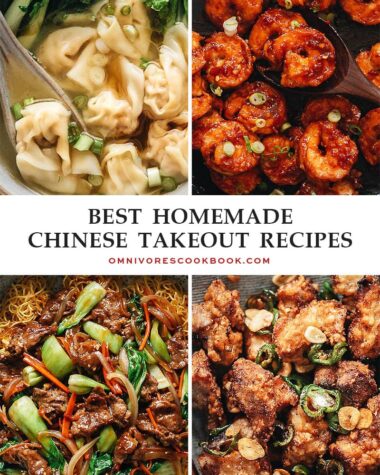 Chinese takeout dishes are always a treat, aren’t they? But waiting is the hardest part. Or if you don’t live in an area with a great Chinese restaurant, even takeout is out of the question. Instead of waiting for your order to be delivered or going to pick it up, why not learn how to make your favorite Chinese takeout dishes yourself?